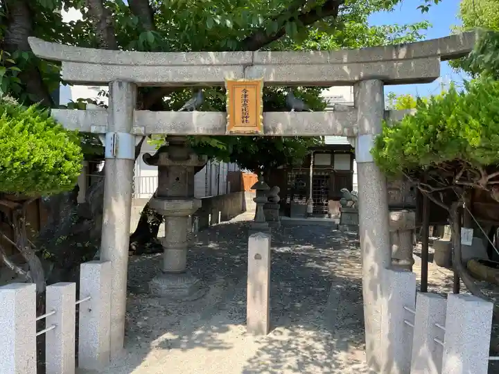 今津濱恵比須神社(兵庫県)