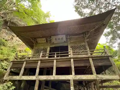 秩父札所三十二番　法性寺の本殿・本堂