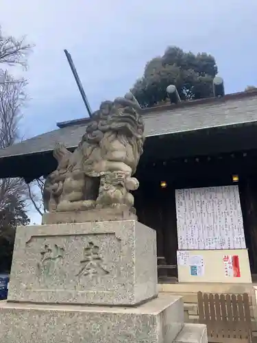 所澤神明社の狛犬