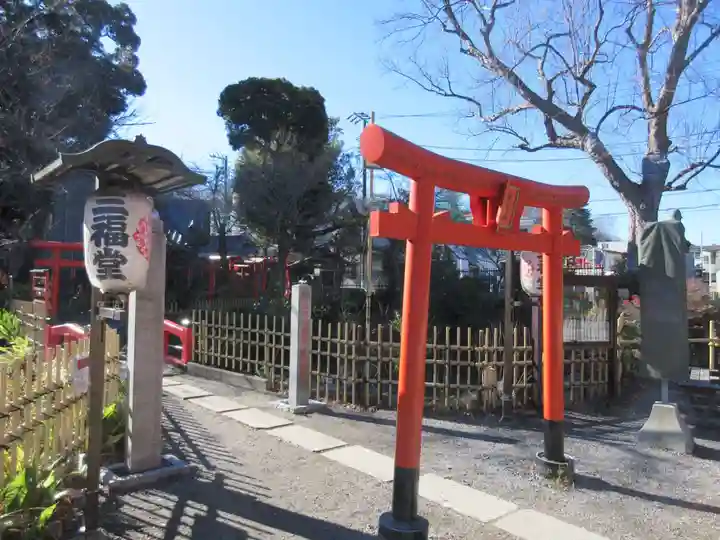 瀧泉寺(目黒不動尊)(東京都)