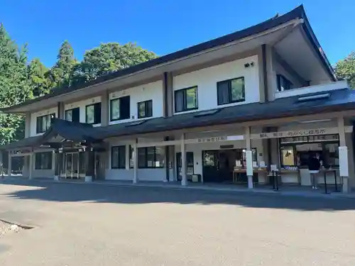 仙台東照宮(宮城県)