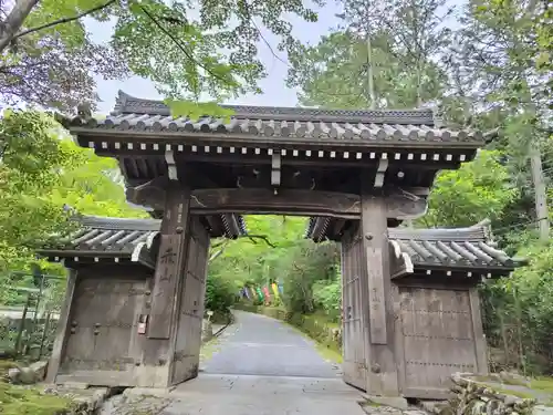 赤山禅院(京都府)
