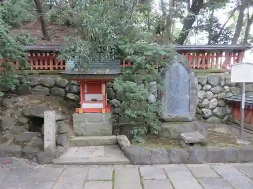 瑜伽神社の末社・摂社