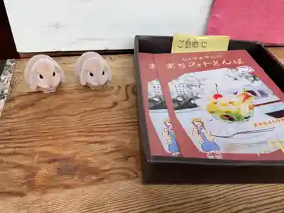 三輪神社(愛知県)