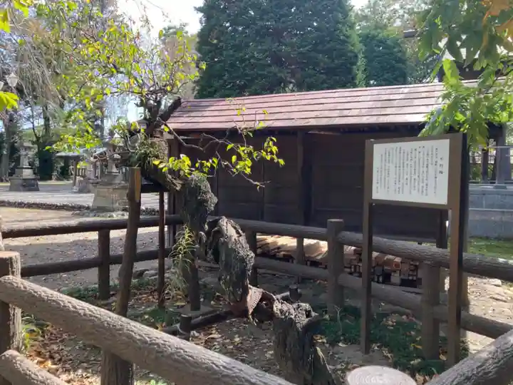 廣瀬神社のその他建物
