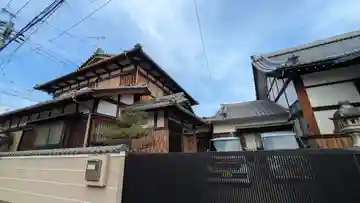 柳谷寺草津別院(滋賀県)