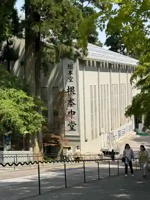 比叡山延暦寺(滋賀県)