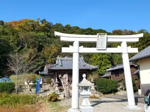 黒谷若宮八幡宮の鳥居