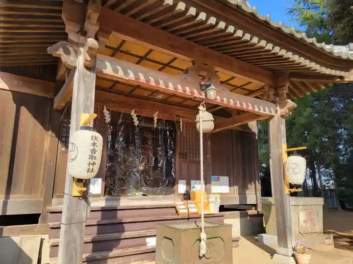 伏木香取神社の本殿・本堂