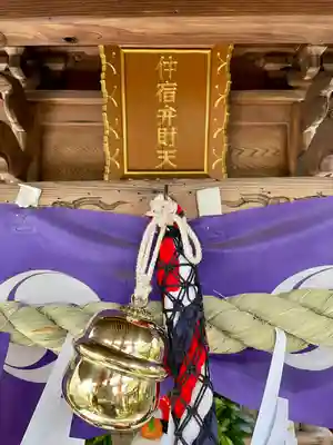 仲宿弁財天(埼玉県)