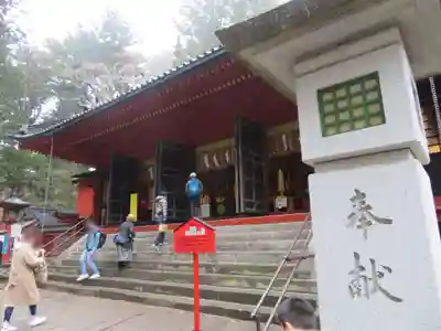 日光二荒山神社の本殿・本堂