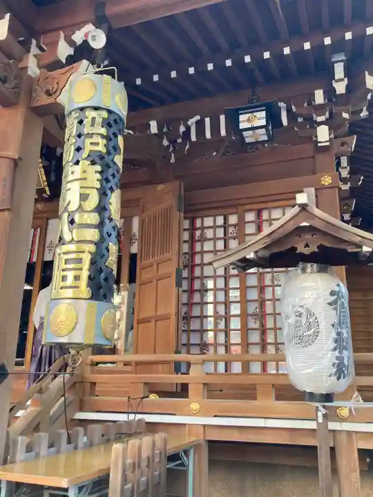 大鳥神社(東京都)