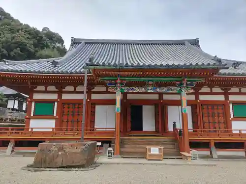 金剛寺の本殿・本堂