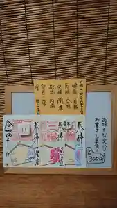 三輪神社のその他建物(2022年03月14日(月) 21時57分46秒投稿)