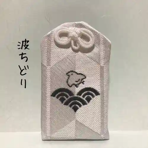 總社 和田八幡宮(福井県)