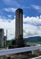 諏訪大社のその他建物