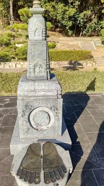 曹源寺(岡山県)