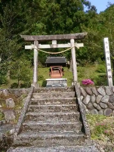 佐久間電源神社の本殿・本堂