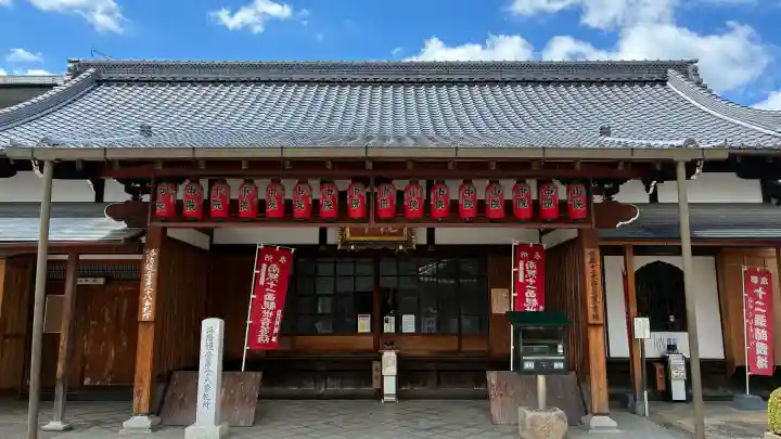 壬生寺(京都府)