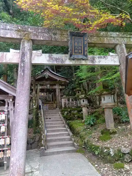 黒龍社(伊奈波神社境内社)(岐阜県)