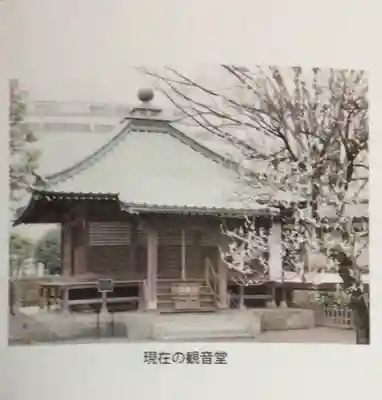 月窓寺(東京都)