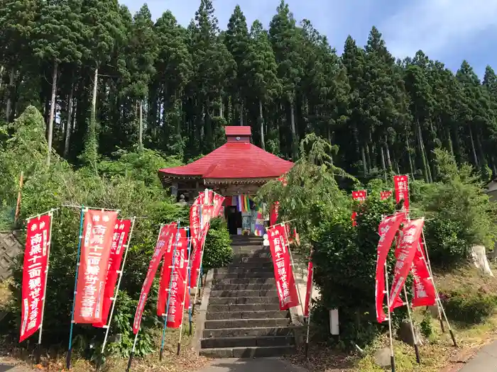 明学院の建物その他