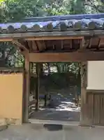 慈光院(奈良県)