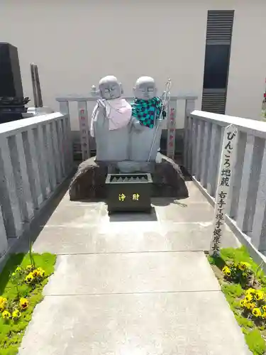 前橋厄除大師 蓮花院の地蔵