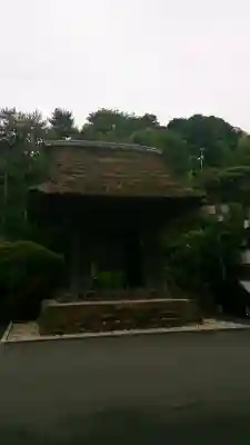 建長寺の{uncategorized: "未分類", other: "その他", undefined: "問題あり", building: "その他建物", grave: "お墓", sacred_gate: "鳥居", guardian: "狛犬", statue: "像", buddha: "仏像", history: "歴史", nature: "自然", garden: "庭園", animal: "動物", pagoda: "塔", temizu: "手水舎", mountain_gate: "山門・神門", sanctuary: "本殿・本堂", subordinate: "末社・摂社", art: "芸術", scenery: "景色", jizo: "地蔵", ema: "絵馬", goshuin: "御朱印", omikuji: "おみくじ", items: "授与品その他", amulet: "お守り", goshuincho: "御朱印帳", eats: "食事", festival: "お祭り", votive_dance: "神楽", shichigosan: "七五三参", wedding: "結婚式", experience: "体験その他", initially: "初詣", around: "周辺", anti_infection: "感染症対策"}