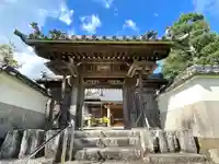 徳王寺(三重県)