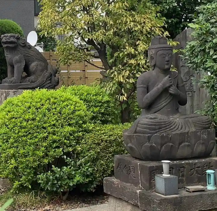 南谷寺(東京都)