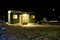 飯生神社(北海道)