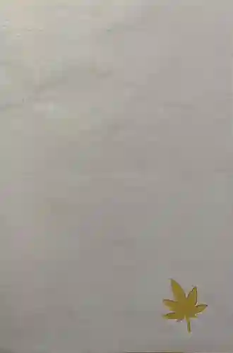 金剛輪寺(滋賀県)