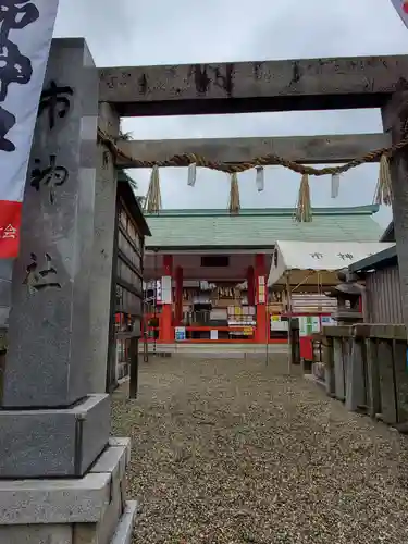 市神社の鳥居