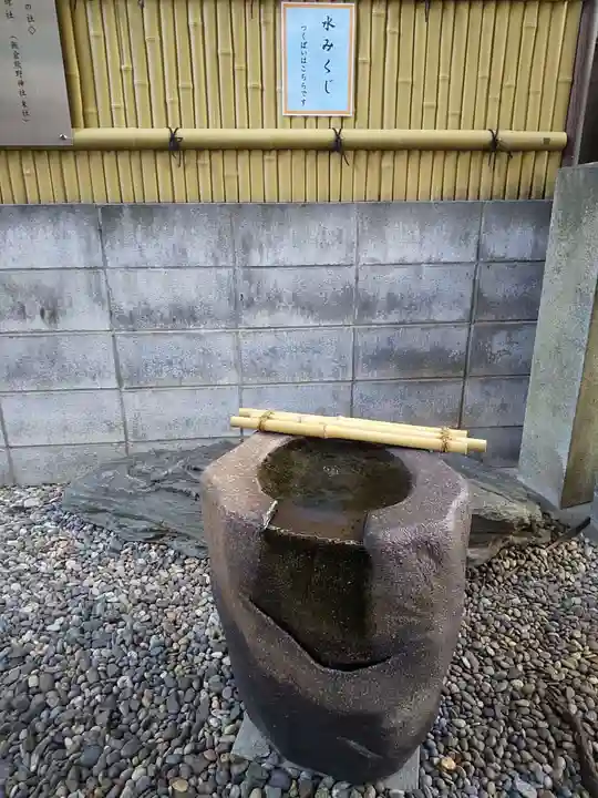 飯倉熊野神社のその他建物