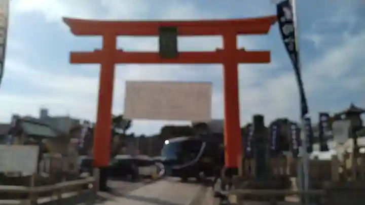 和田神社(兵庫県)
