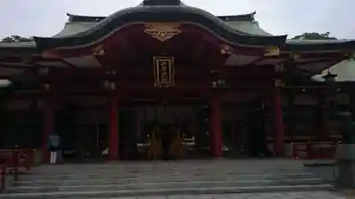 西宮神社の本殿・本堂