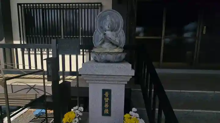 東福寺の{uncategorized: "未分類", other: "その他", undefined: "問題あり", building: "その他建物", grave: "お墓", sacred_gate: "鳥居", guardian: "狛犬", statue: "像", buddha: "仏像", history: "歴史", nature: "自然", garden: "庭園", animal: "動物", pagoda: "塔", temizu: "手水舎", mountain_gate: "山門・神門", sanctuary: "本殿・本堂", subordinate: "末社・摂社", art: "芸術", scenery: "景色", jizo: "地蔵", ema: "絵馬", goshuin: "御朱印", omikuji: "おみくじ", items: "授与品その他", amulet: "お守り", goshuincho: "御朱印帳", eats: "食事", festival: "お祭り", votive_dance: "神楽", shichigosan: "七五三参", wedding: "結婚式", experience: "体験その他", initially: "初詣", around: "周辺", anti_infection: "感染症対策"}