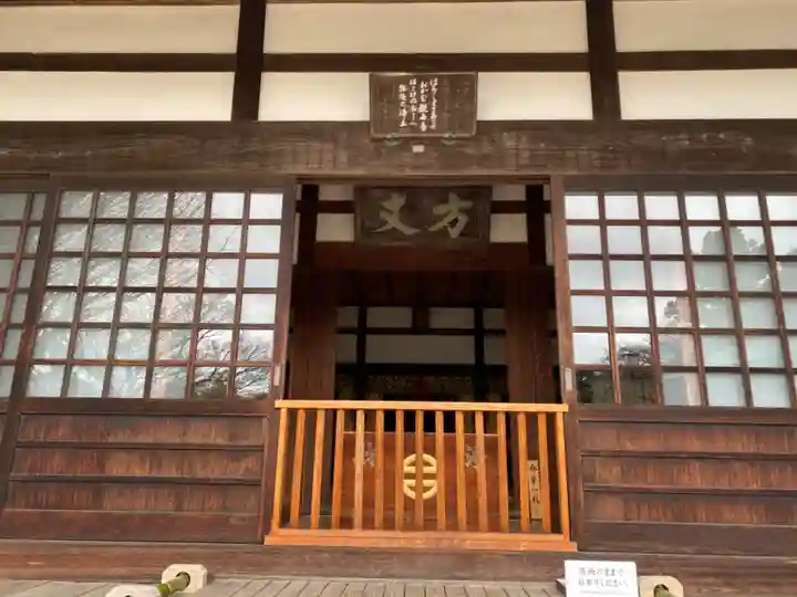 浄妙寺の本殿・本堂