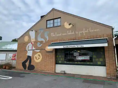 美濃國一宮　南宮大社(岐阜県)