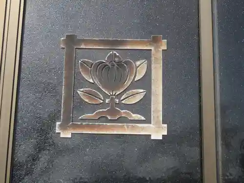 日蓮宗妙性寺のその他建物