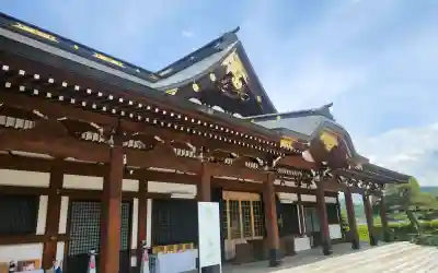 山形縣護國神社の{uncategorized: "未分類", other: "その他", undefined: "問題あり", building: "その他建物", grave: "お墓", sacred_gate: "鳥居", guardian: "狛犬", statue: "像", buddha: "仏像", history: "歴史", nature: "自然", garden: "庭園", animal: "動物", pagoda: "塔", temizu: "手水舎", mountain_gate: "山門・神門", sanctuary: "本殿・本堂", subordinate: "末社・摂社", art: "芸術", scenery: "景色", jizo: "地蔵", ema: "絵馬", goshuin: "御朱印", omikuji: "おみくじ", items: "授与品その他", amulet: "お守り", goshuincho: "御朱印帳", eats: "食事", festival: "お祭り", votive_dance: "神楽", shichigosan: "七五三参", wedding: "結婚式", experience: "体験その他", initially: "初詣", around: "周辺", anti_infection: "感染症対策"}