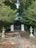 温泉神社(倉骨)(栃木県)