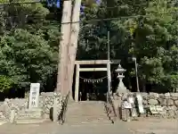 産田神社(三重県)