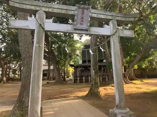 譽田八幡神社の鳥居