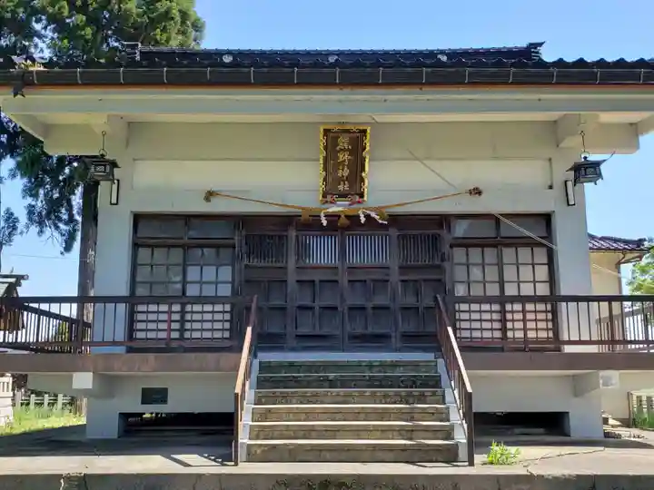 吉住熊野神社の本殿・本堂