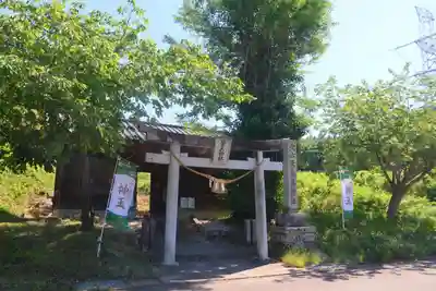大六天麻王神社の鳥居