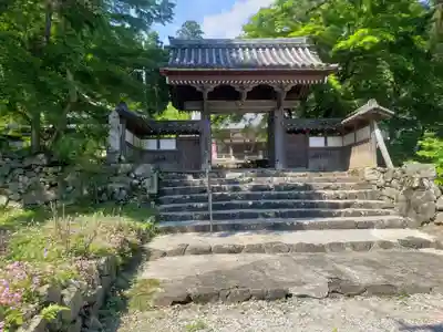 悉地院(滋賀県)