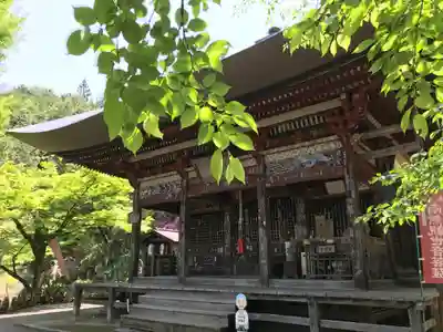 金昌寺(埼玉県)
