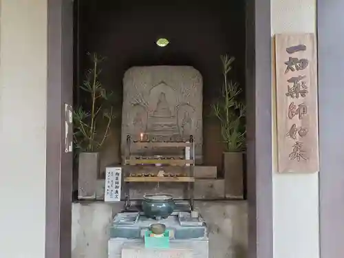 福祥寺（須磨寺）の仏像